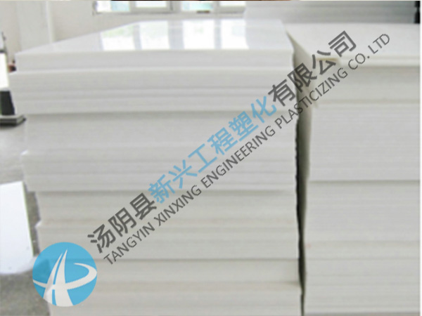 如何應(yīng)用超高分子量聚乙烯襯板？