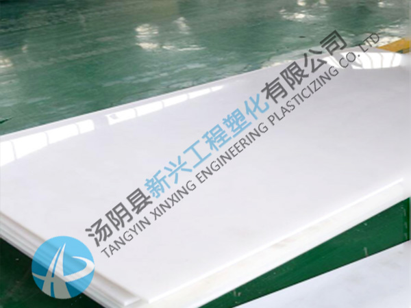 超高分子量聚乙烯板廠(chǎng)家 超高分子量聚乙烯板廠(chǎng)家